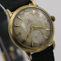 1950s Omega Men's 17 Jwl Automatic Bumper 14K Gold Swiss Made Watch