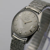 Wittnauer Geneve Men's Silver Swiss Made 17Jwl Watch w/ Silver Bracelet