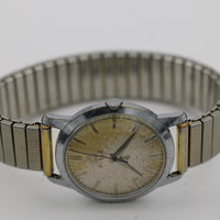 1950s Titus Men's Swiss Made 21Jwl Silver Hidden Crown Triple Signed Watch w/ Bracelet