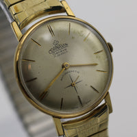 Cornavin Geneve Men's Gold 17Jwl Swiss Made Watch w/ Gold Bracelet