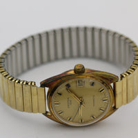 Croton 1878 Men's Swiss Made Gold Troparctic Calendar Watch w/ Bracelet