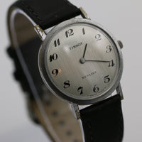 Tissot Men's Stylist Silver Swiss Made Fully Signed Watch