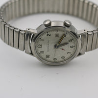 1960s Marcel & Cie Men's Alarm Silver Watch w/ Silver Bracelet