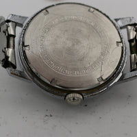 1955 Gruen Men's Silver Swiss Made 17 Jewels Watch w/ Bracelet