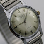 1950s Gruen Men's Silver Swiss Made 17 Jewels Watch w/ Bracelet