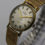 Gruen Men's Swiss Gold 17Jwl Fancy Lugs Watch w/ Bracelet