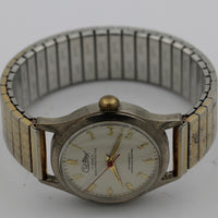 1950s Cel-Max Men's Gold 17Jwl Swiss Made Watch w/ Bracelet