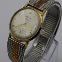 1940s Hilton Men's Gold 17Jwl Swiss Made Thin Watch w/ Bracelet