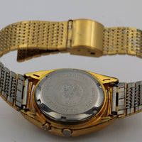 1960s Orient Mens Automatic 21Jewels Dual Calendar Gold Watch w/ Bracelet