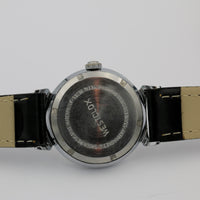 1970s Westclox Men's 21Jwl Silver Watch w/ Strap