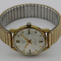 1960s Elgin Men's Gold 17Jwl Automatic Swiss Made Watch w/ Bracelet