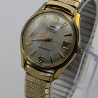 1960s Waltham Men's Gold 17Jwl Calendar Fully Signed Watch w/ Bracelet