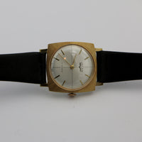 Vulcain  Men's Gold Swiss Made 17Jwl Ultra Thin Watch w/ Original Box