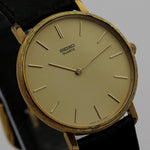 Seiko Men's Gold Quartz Unique Bezel Watch w/ Strap