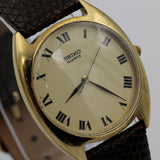 Seiko Men's Gold Quartz Roman Numerals Watch w/ Lizard Strap