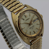 Seiko Men's Gold Bell-Matic Alarm Automatic Watch