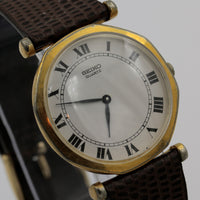 Seiko Men's Gold Quartz Unique Bezel Roman Numerals Watch w/ Strap