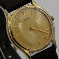 Seiko Men's Gold Quartz Watch w/ Strap