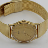 Seiko Men's Gold Quartz Watch w/ Bracelet