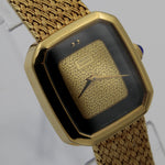 Seiko Ladies Quartz Gold Watch w/ Gold Bracelet