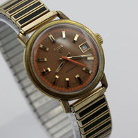 Elgin Men's Gold 17Jwl Automatic Swiss Made Dual Calendar Watch w/ Bracelet